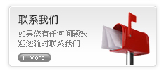 联系湾甸子